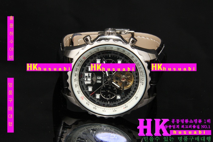 �����Ʋ�� �Ż� BT176521