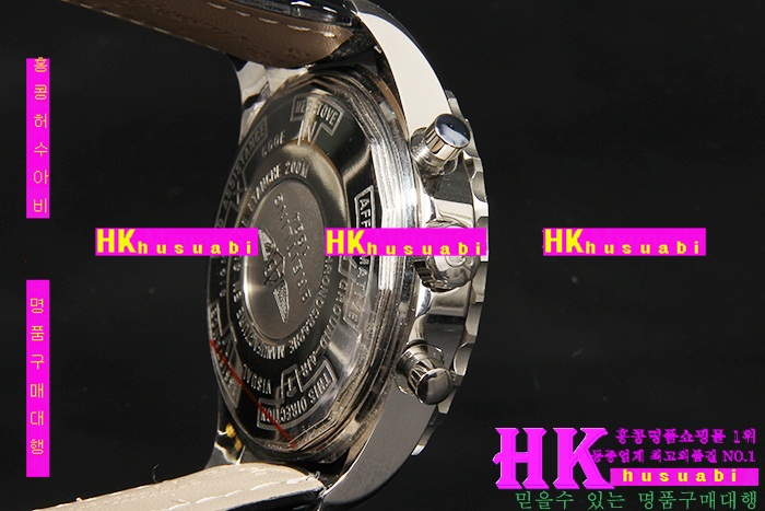 �����Ʋ�� �Ż� BT176521