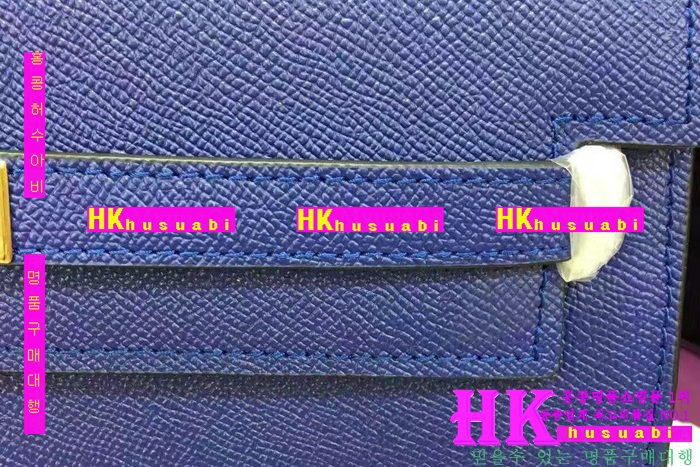 �����޽� �̸��� �Ż� HE170228-6