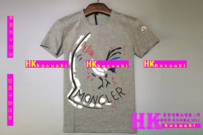 NEW ��Ŭ���� �Ż� ���� ����Ƽ MO170307-18