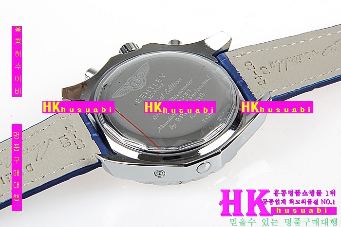 NEW �����Ʋ�� �Ż� ��Ʋ�� ������ ���� �ð� BT170322-3