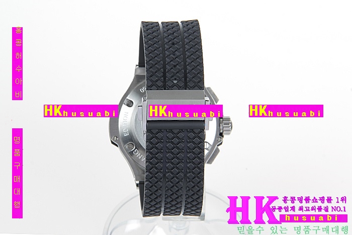 NEW ������ �Ż� ������ �ð� HUB170322-5