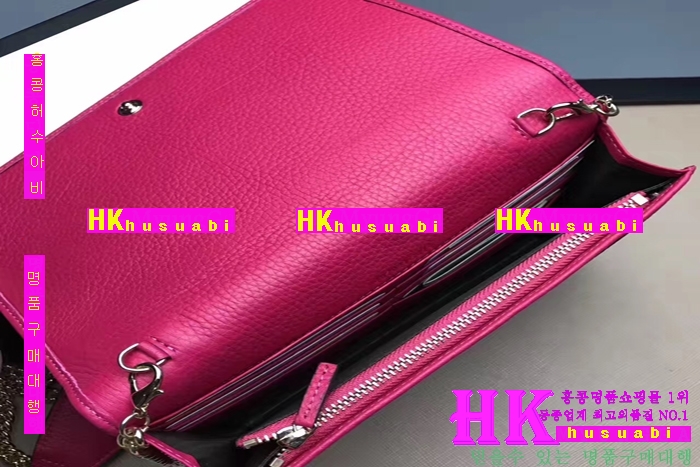 NEW ���� �Ż� ��ȣ ������ ���� ü�� ũ�ν��� GU170330-6