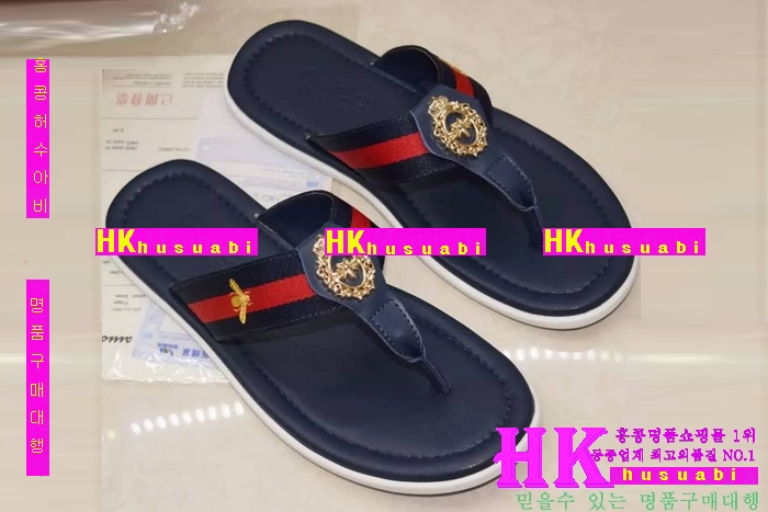 NEW ���� �Ż� ������ ���� GU170330-106