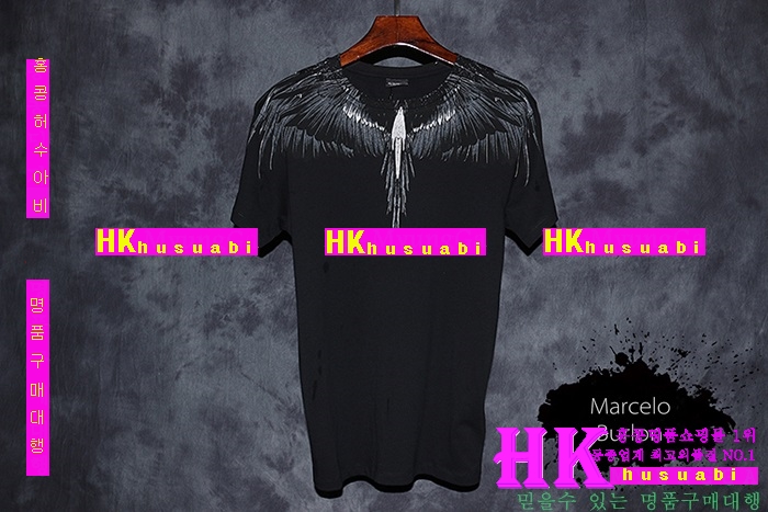 NEW �������κҷ� �Ż� ���� ����Ƽ���� MB170411-12