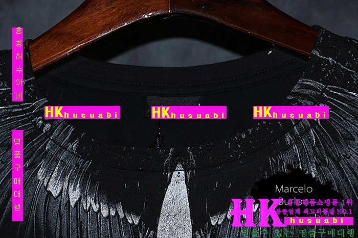 NEW �������κҷ� �Ż� ���� ����Ƽ���� MB170411-12