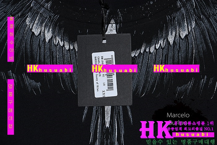 NEW �������κҷ� �Ż� ���� ����Ƽ���� MB170411-12