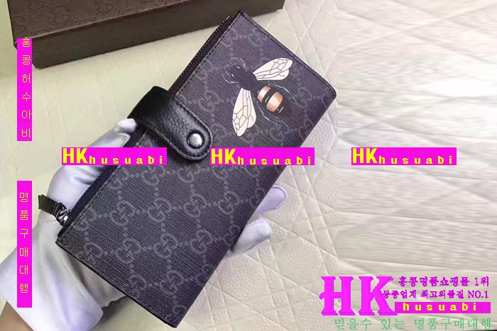 NEW ���� �Ż� ������ ������ GU170417-2