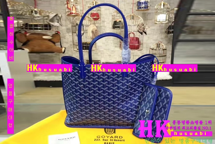 NEW ���ߵ� ���� �Ż� ������ ������ ��Ʈ�� GY170419-30