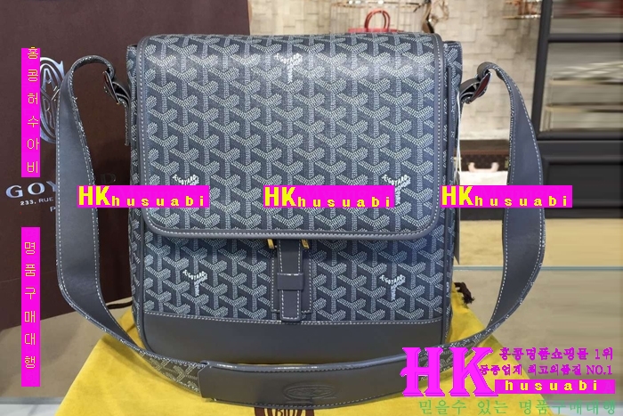 NEW ���ߵ� ���� �Ż� ������ ũ�ν��� GY170419-67