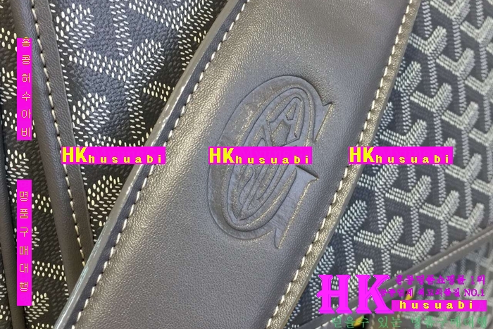 NEW ���ߵ� ���� �Ż� ������ ũ�ν��� GY170419-67