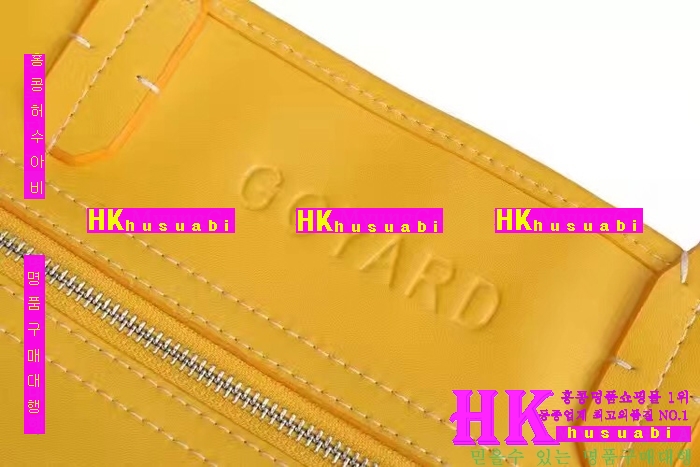 NEW ���ߵ� ���� �Ż� ������ �ϵ� ��Ʈ�� GY170419-3