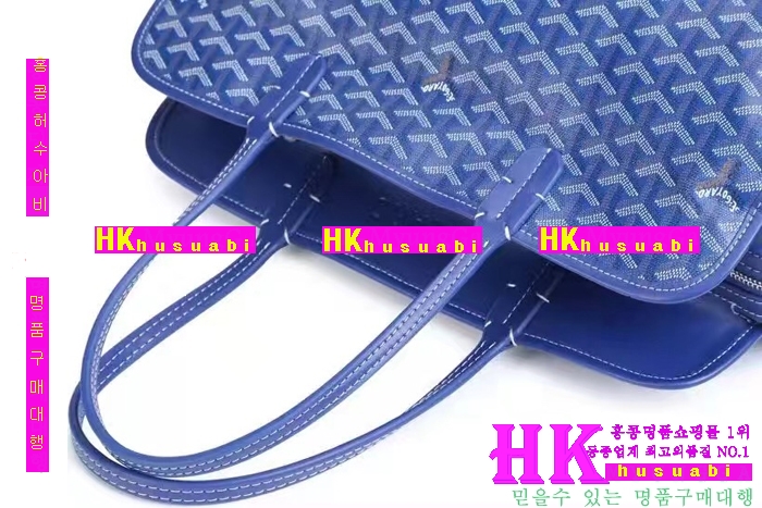 NEW ���ߵ� ���� �Ż� ������ �ϵ� ��Ʈ�� GY170419-7