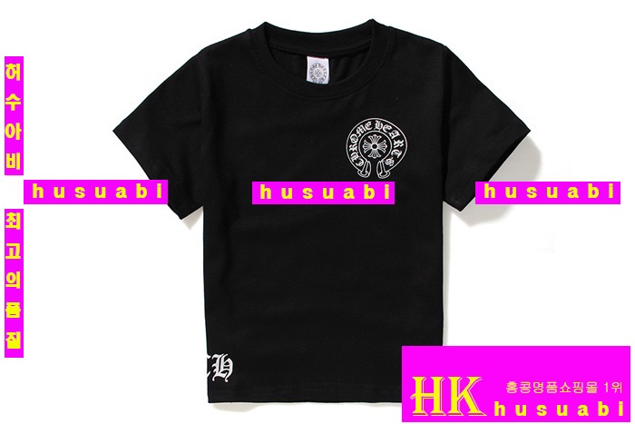 ũ������ ����Ƽ �Ż� KR52414-1