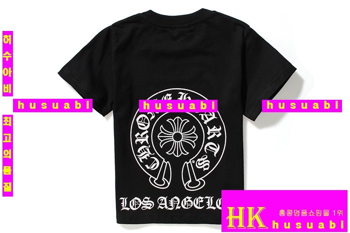 ũ������ ����Ƽ �Ż� KR52414-1