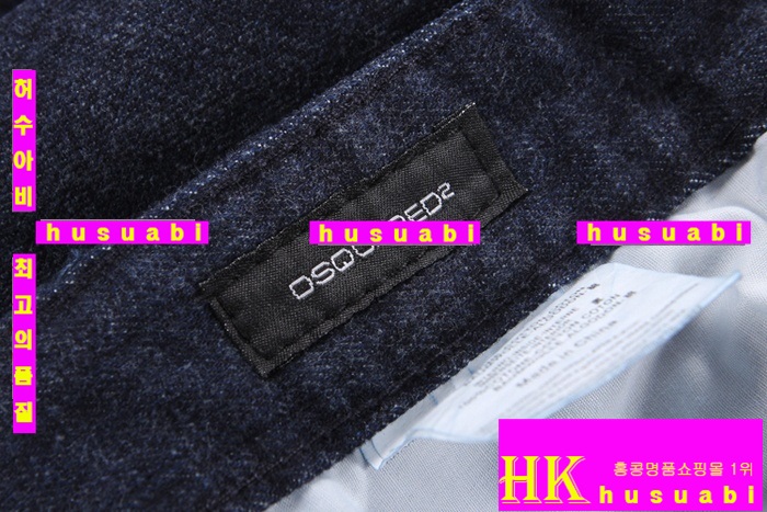 ������� û���� �Ż� DSQ01-10