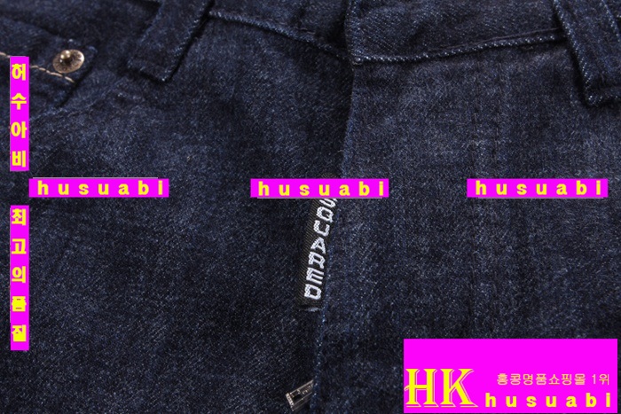 ������� û���� �Ż� DSQ01-10