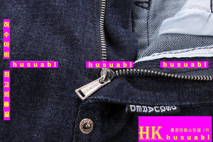 ������� û���� �Ż� DSQ01-10