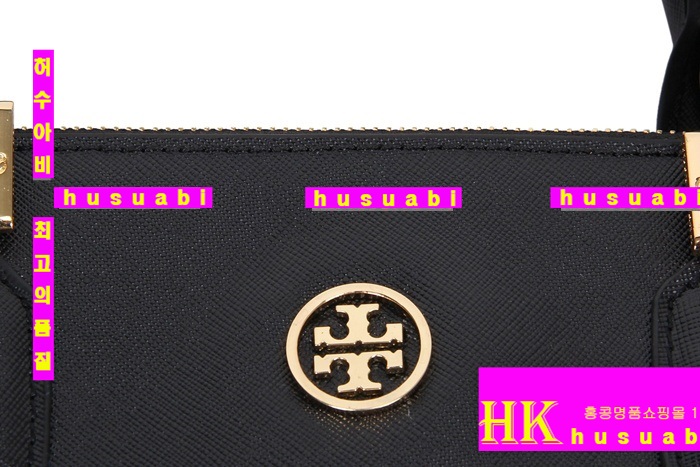 �丮��ġ ��Ʈ ũ�ν��� TO4893-5