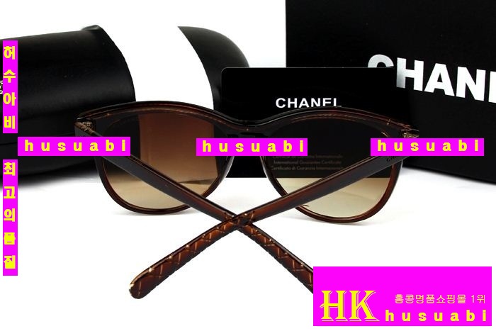 ���� ���۶� CH5287-1