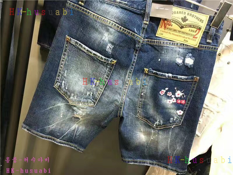 NEW ������� �Ż� ���� ���� DSQ170619-20