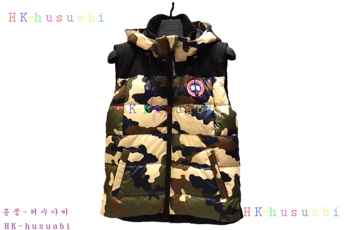 NEW ĳ���ٱ��� �������е����� C4562