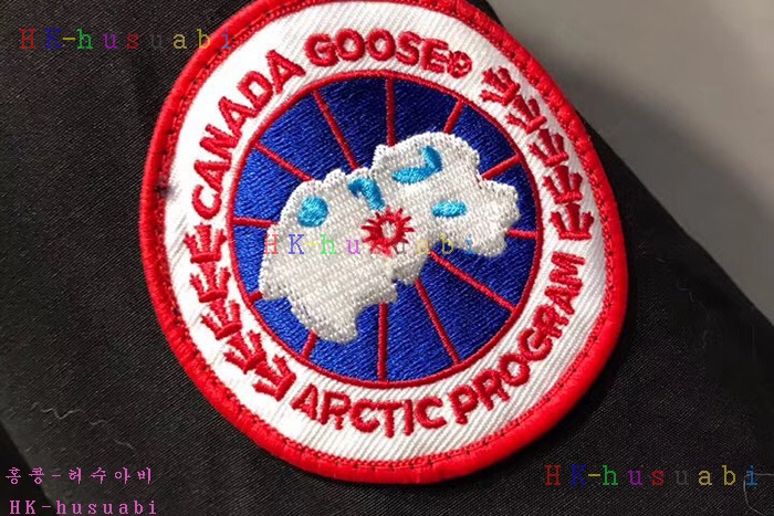 NEW ĳ���ٱ��� �������е� C45614