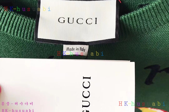 NEW  ���� �Ż� ��Ʈ GU 887563