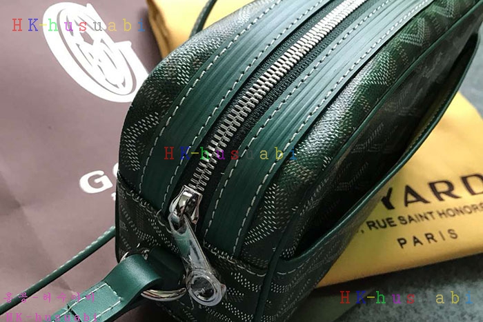 �ڹ̷��ޡ� ���ߵ� �Ż� �޽����� GY155420-3