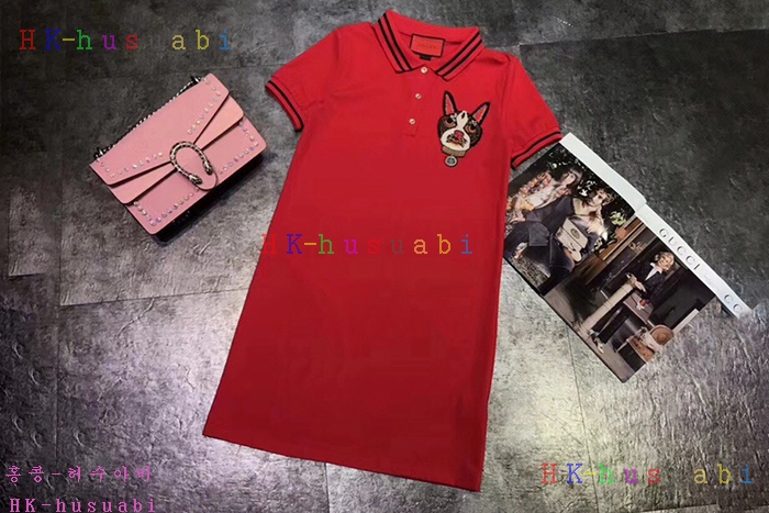 NEW ���� ������ ���ǽ� GU 14250