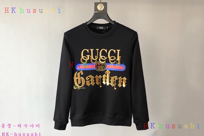 NEW  Ż  GU 69995