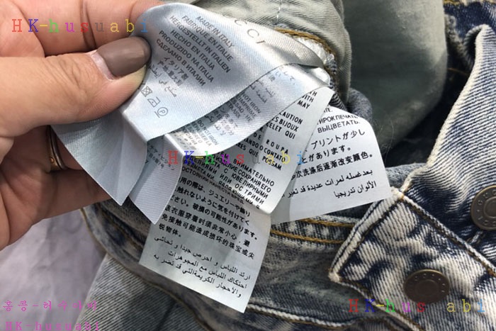 NEW ���� û���� �Ż� GU 488752