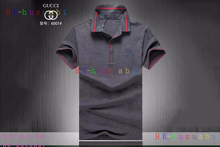 NEW   Ƽ GU 677475