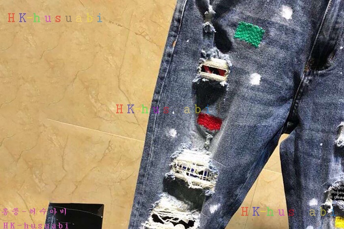 NEW ��ü�����ٳ� ������ û���� DG 570138