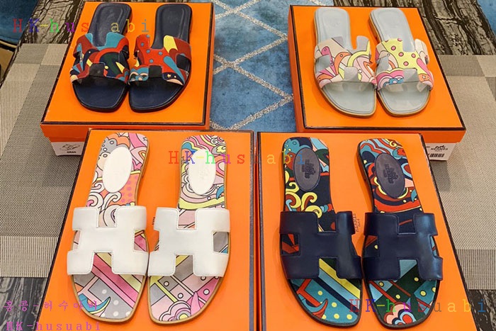 NEW �����޽� ������ �Ź�  H 647005