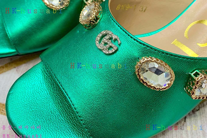 NEW   Ź GU 457450