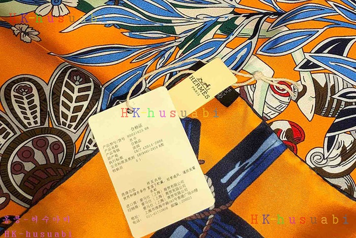 NEW �����޽� ��ī�� �Ż� H 3433259