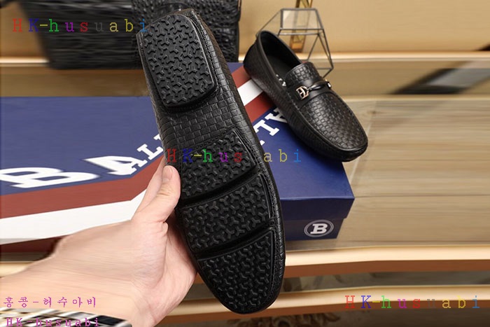 NEW �߸� ������ �Ź� B 570116