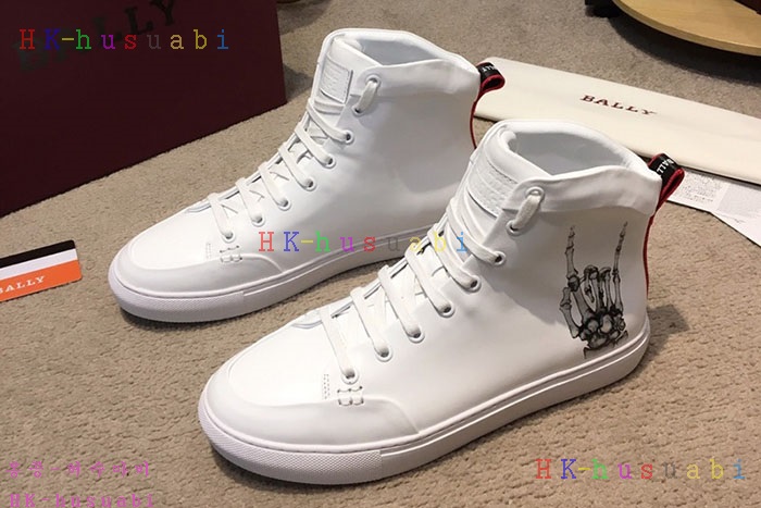NEW �߸� ������ �Ź� B 570123