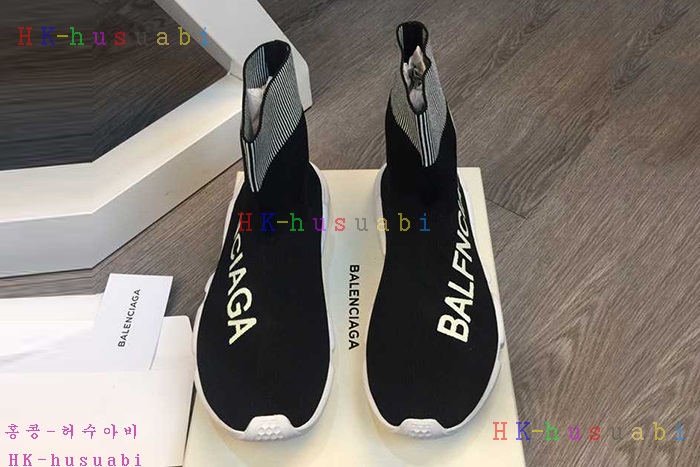 NEW �߷��þư� �������� �Ź� BL 1402590