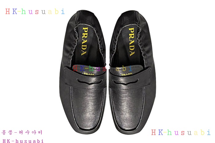 NEW  Ź Ż P 7470020