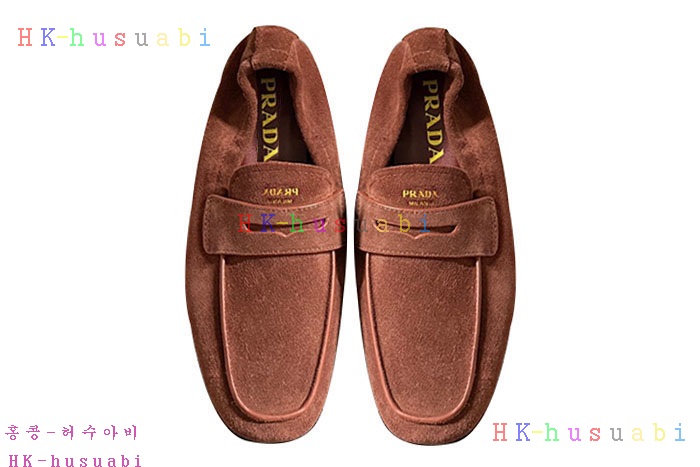 NEW  Ź Ż P 7470023