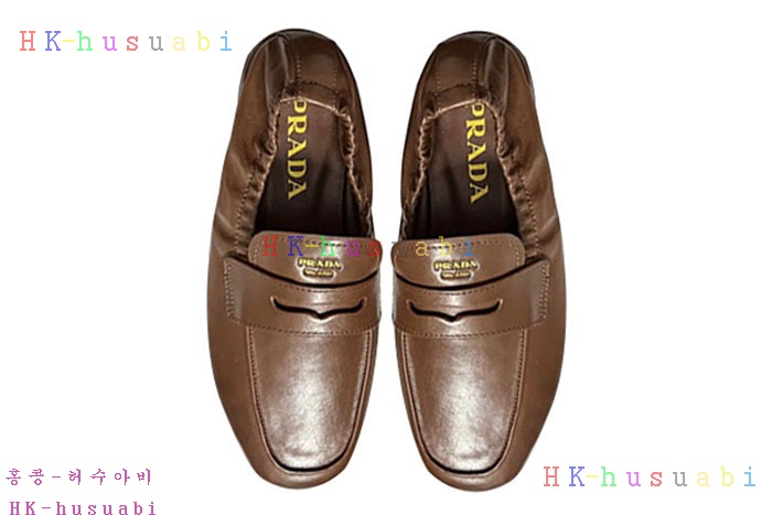 NEW  Ź Ż P 7470022