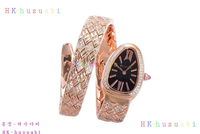 NEW Ұ ð Ż B 5584441