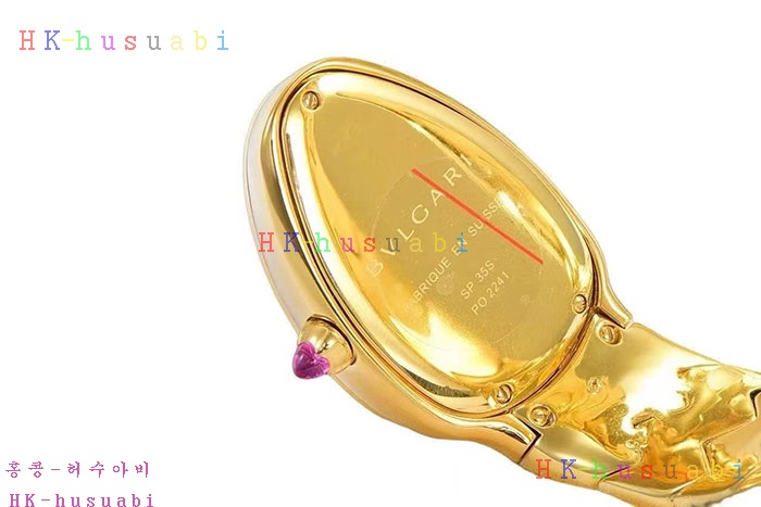 NEW Ұ ð Ż B 5584441