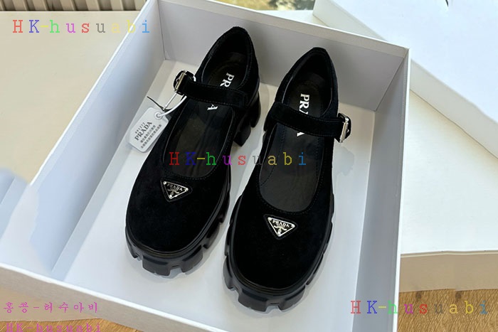 NEW  Ź Ż P 11489012