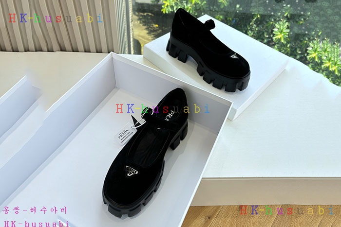 NEW  Ź Ż P 11489012