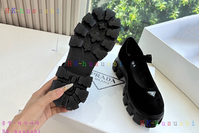 NEW  Ź Ż P 11489012