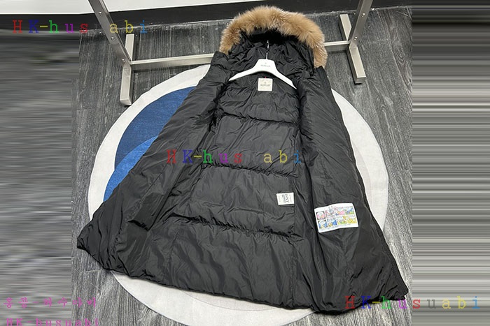 NEW Ŭ е Ż M 6885001